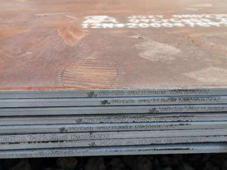 汉南09CrCuSb耐酸钢板